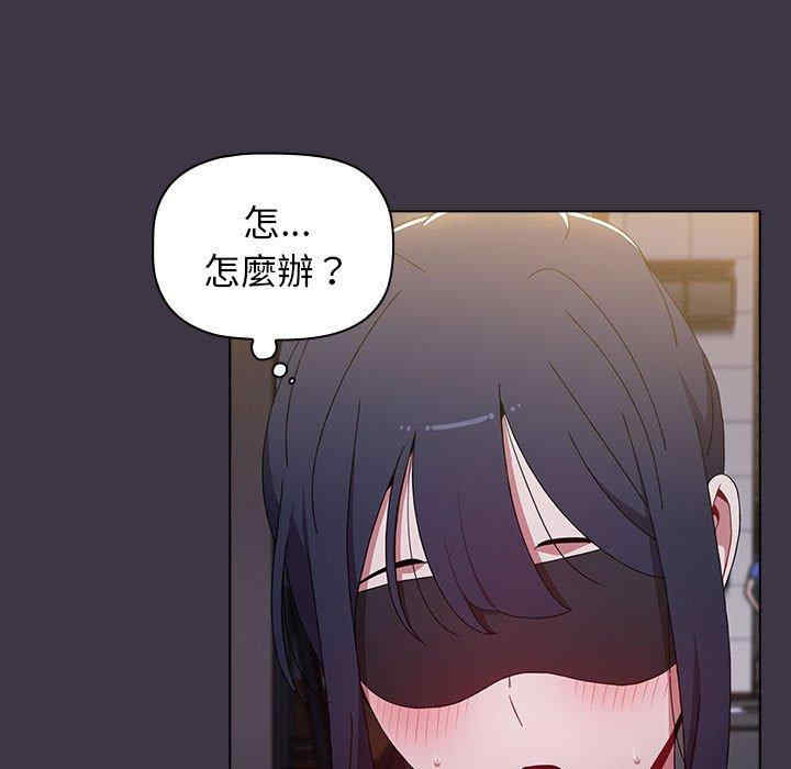 小孩子才做选择