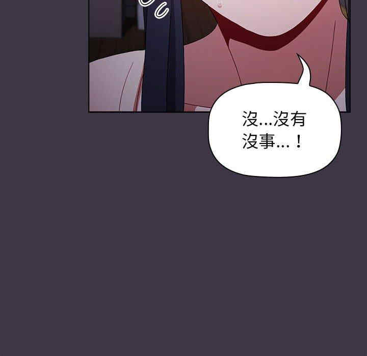 小孩子才做选择