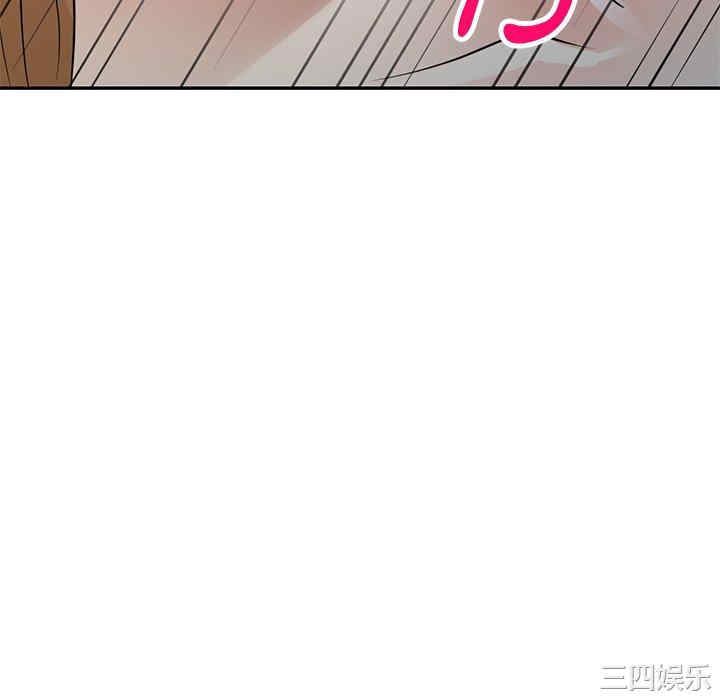 妈妈是球僮/球童妈妈