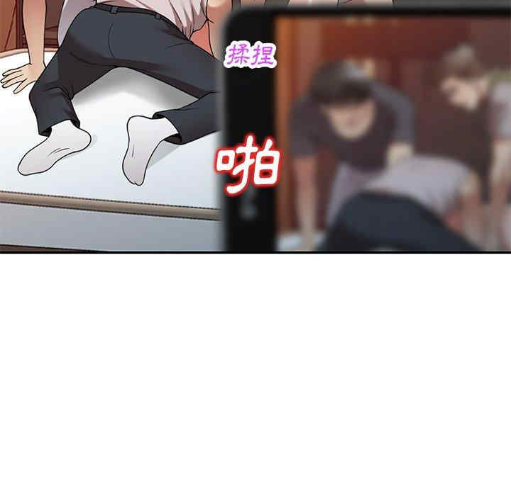 妈妈是球僮/球童妈妈