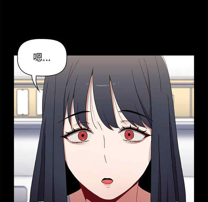 小孩子才做选择