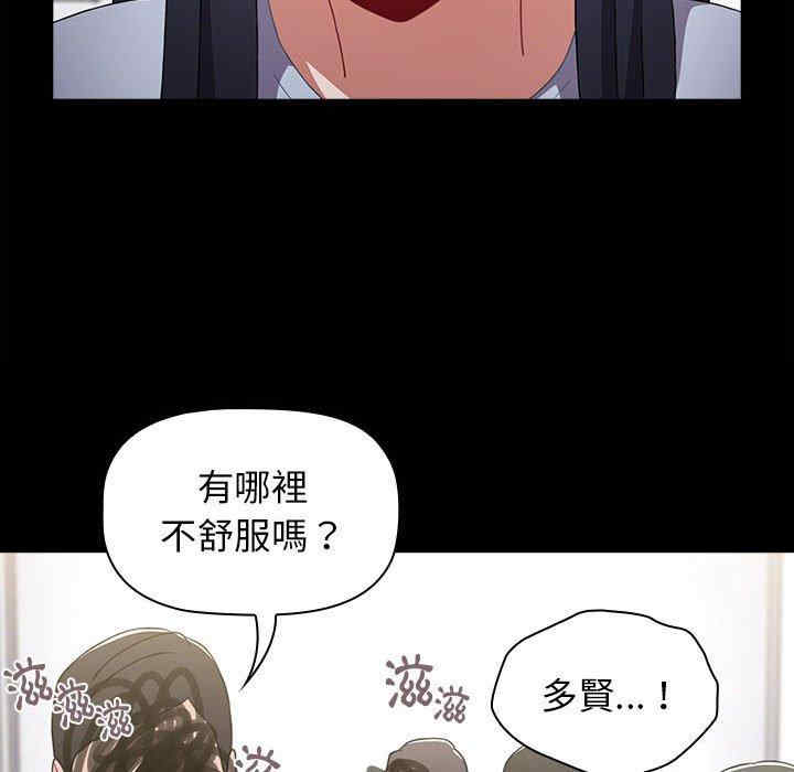 小孩子才做选择