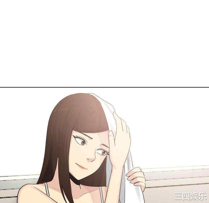 嫂嫂忘了我/大嫂