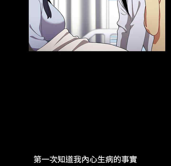 小孩子才做选择