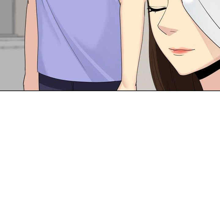 嫂嫂忘了我/大嫂