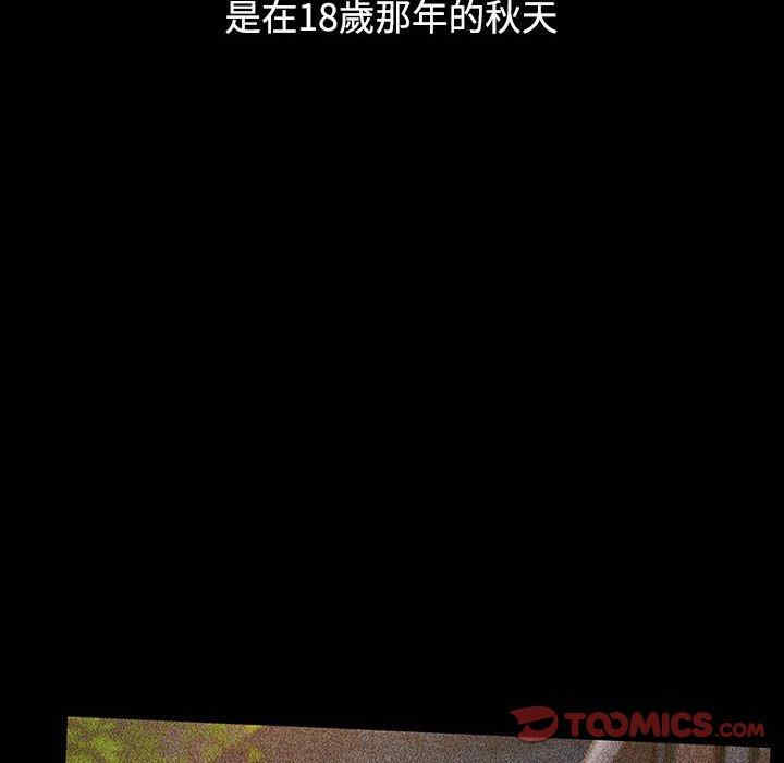 小孩子才做选择