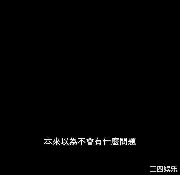 小孩子才做选择