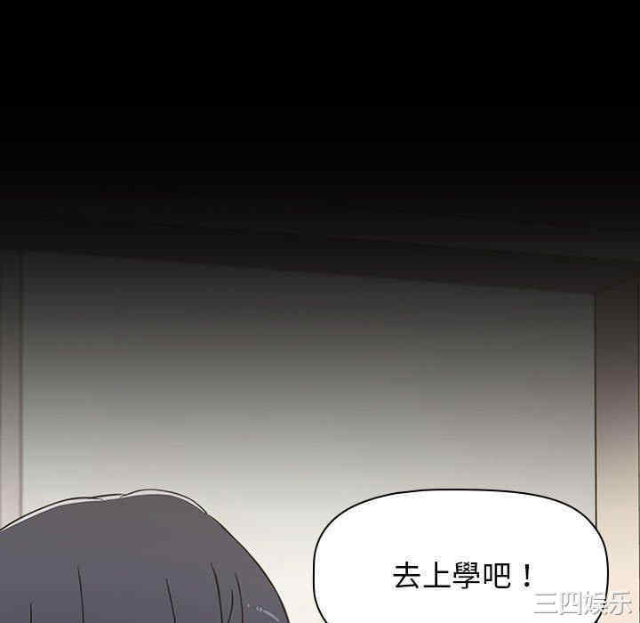 小孩子才做选择