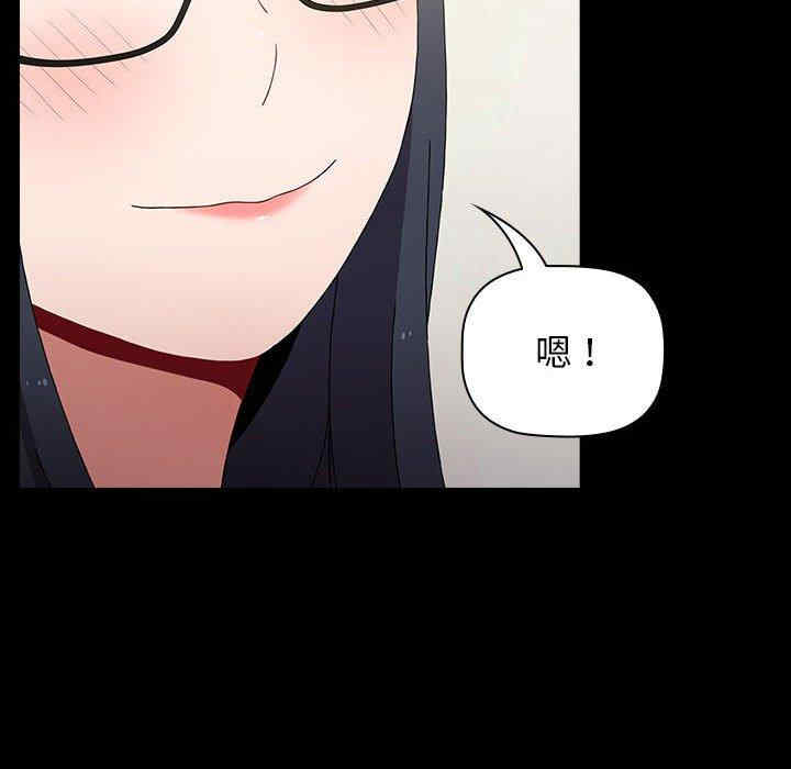 小孩子才做选择