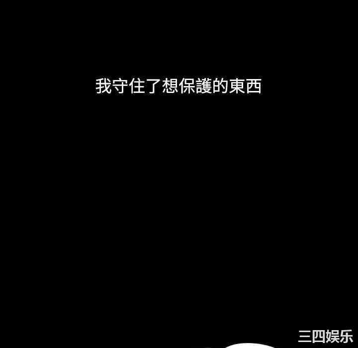 小孩子才做选择