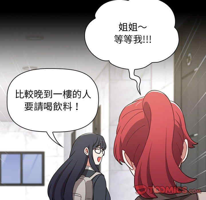 小孩子才做选择