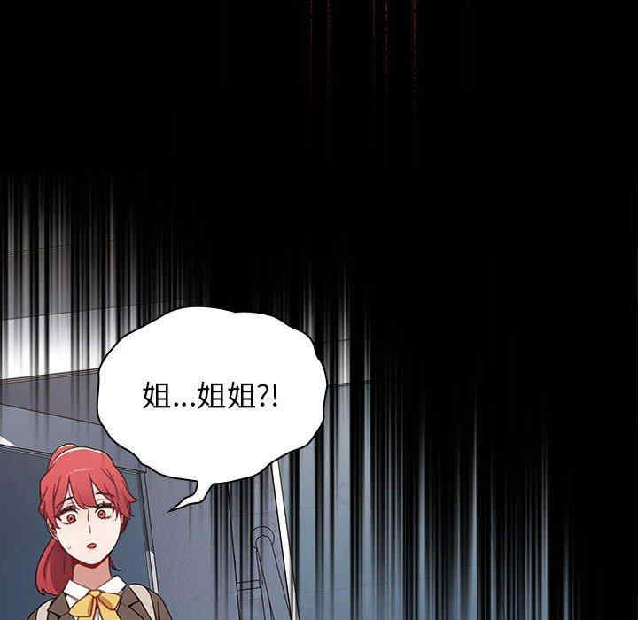 小孩子才做选择