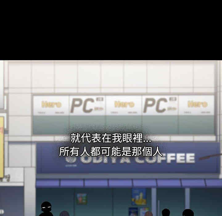 小孩子才做选择