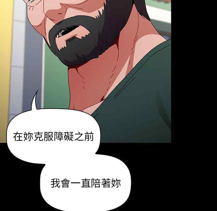 小孩子才做选择