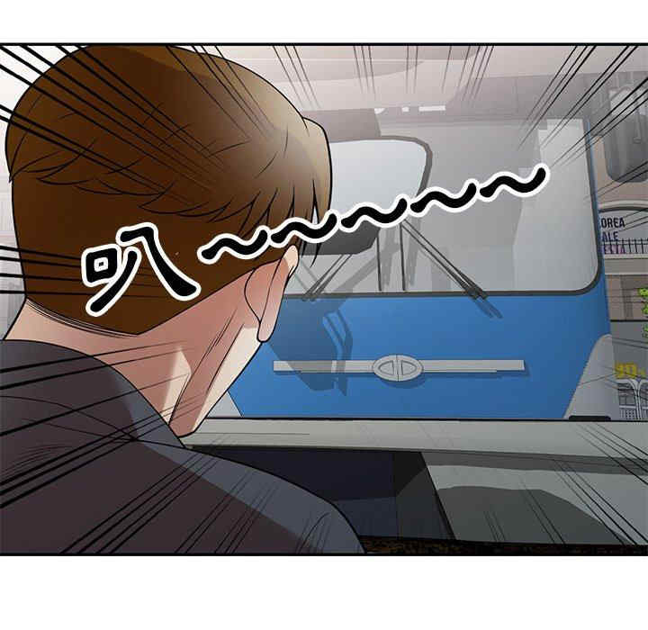 妈妈是球僮/球童妈妈