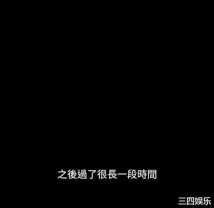 小孩子才做选择