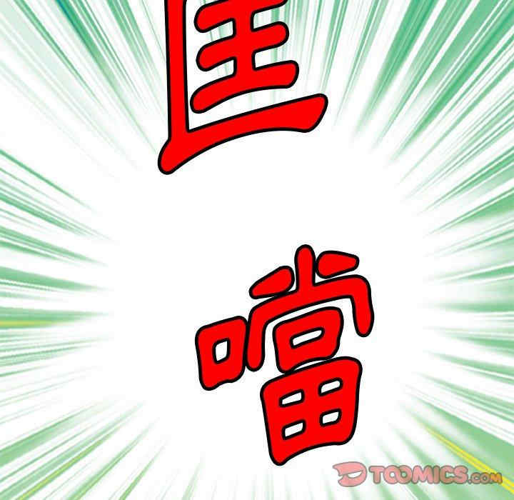 妈妈是球僮/球童妈妈