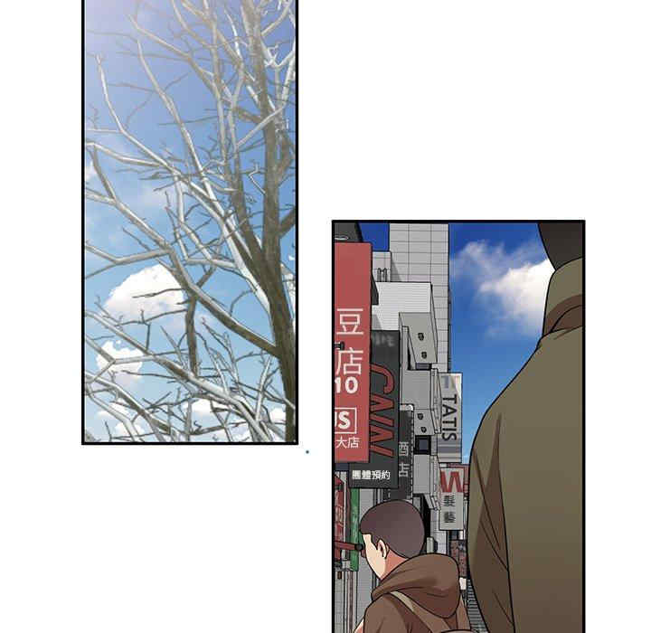 妈妈是球僮/球童妈妈