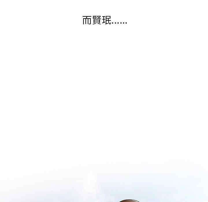 妈妈是球僮/球童妈妈