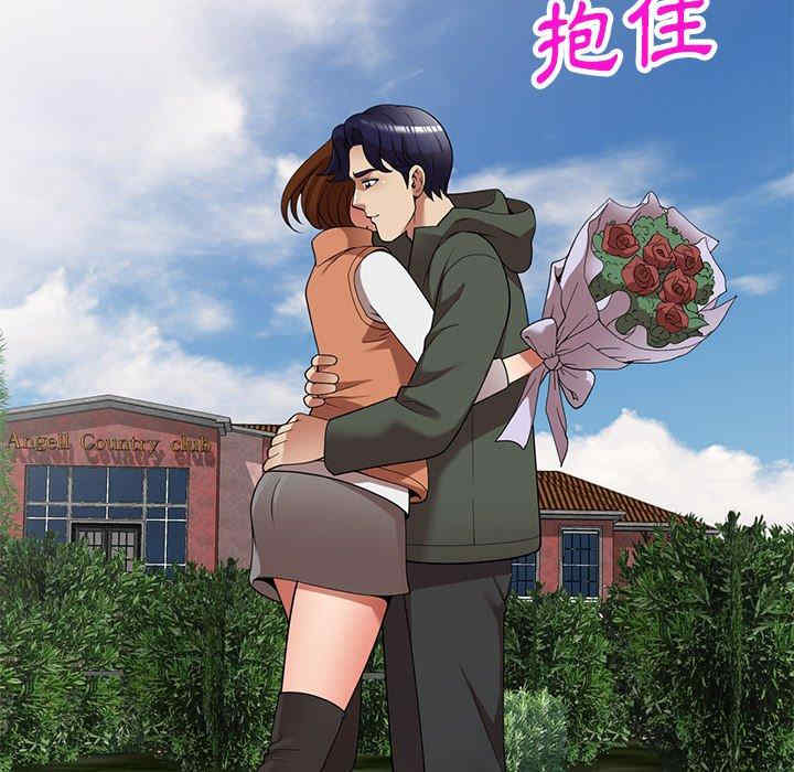 妈妈是球僮/球童妈妈