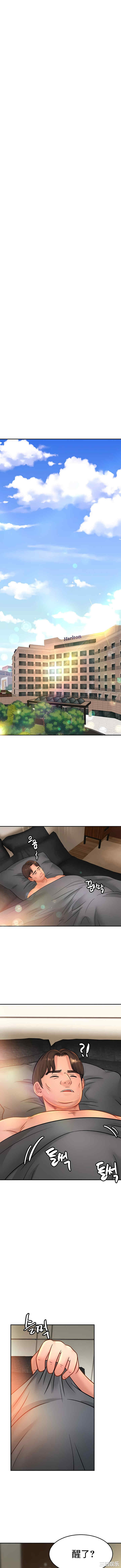 亲密的家庭/相亲相爱一家人/亲密一家人