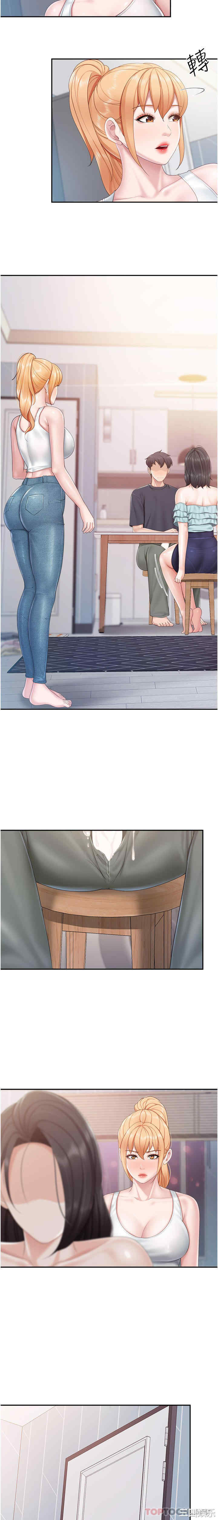 亲子餐厅的妈妈们