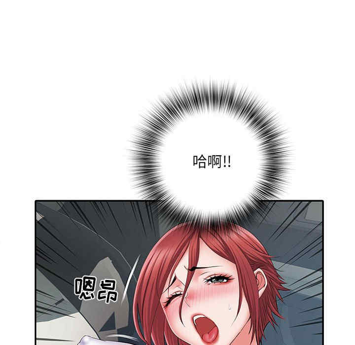 不良二等兵/刺激的部队生活