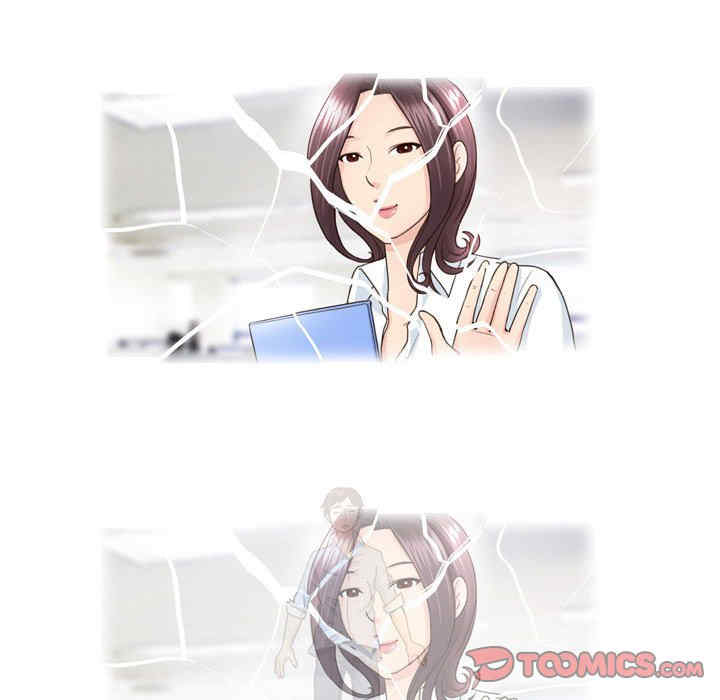 外包女设计师/无法谈恋爱的她