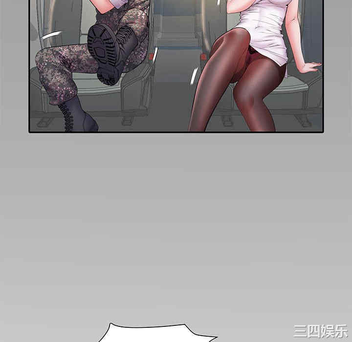 不良二等兵/刺激的部队生活