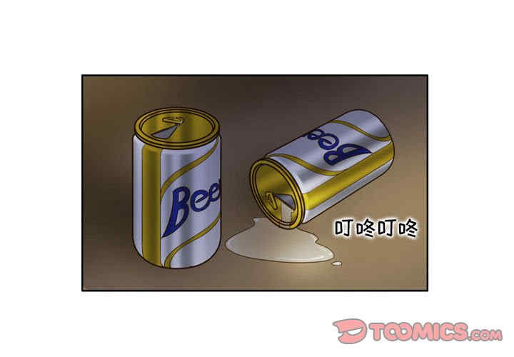 外包女设计师/无法谈恋爱的她