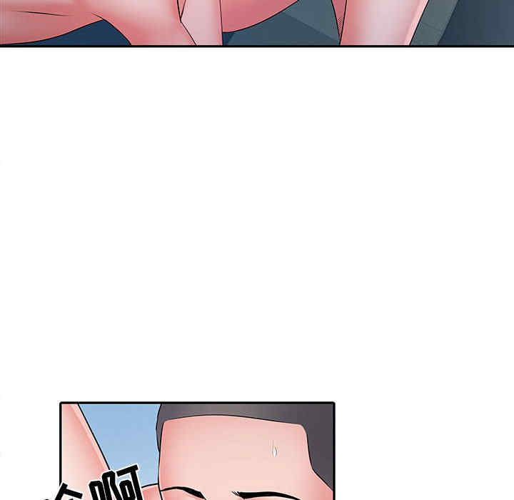 不良二等兵/刺激的部队生活