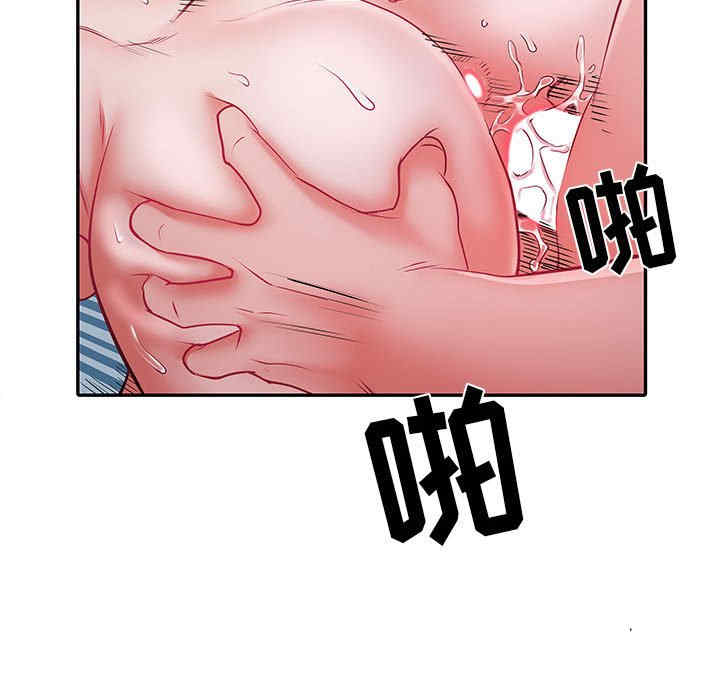 不良二等兵/刺激的部队生活