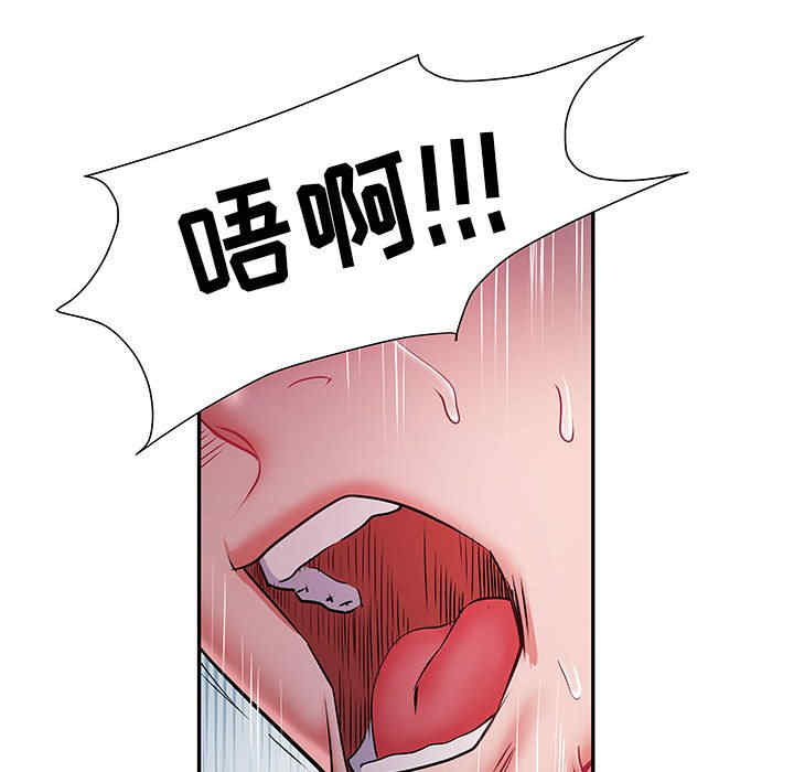 不良二等兵/刺激的部队生活