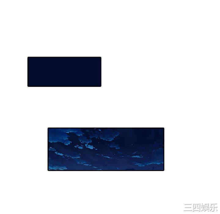 不良二等兵/刺激的部队生活