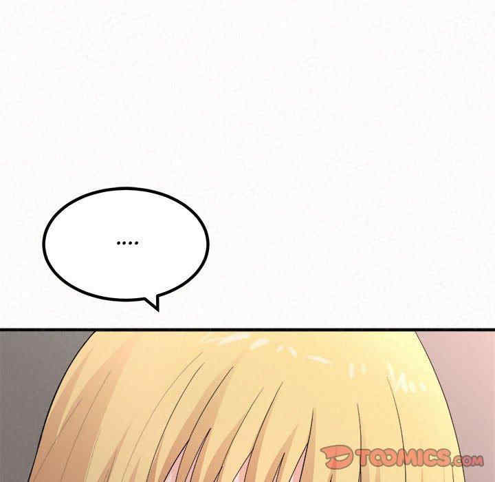 姐姐都哈我/懵懂男生的恋爱史