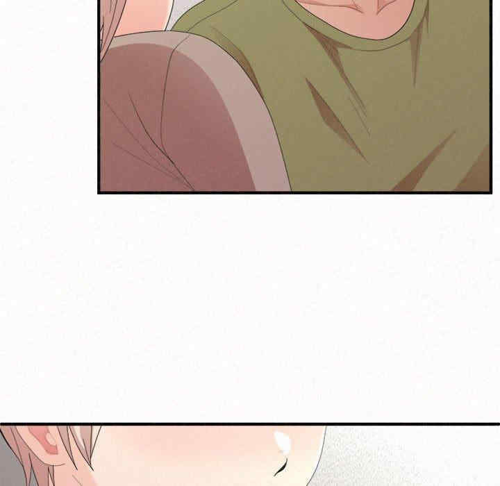 姐姐都哈我/懵懂男生的恋爱史