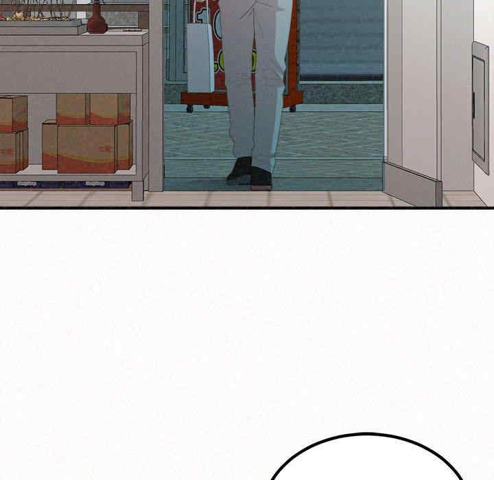 姐姐都哈我/懵懂男生的恋爱史