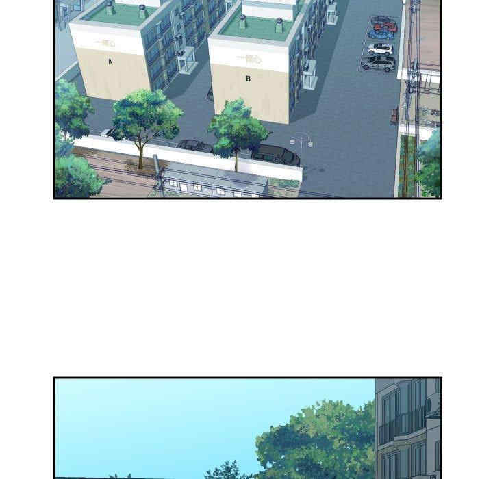 社区重建协会/敲开你的门