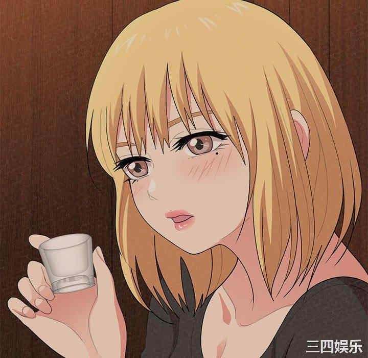 姐姐都哈我/懵懂男生的恋爱史