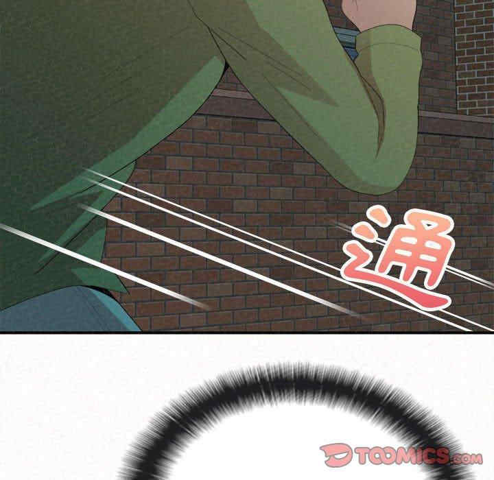 姐姐都哈我/懵懂男生的恋爱史