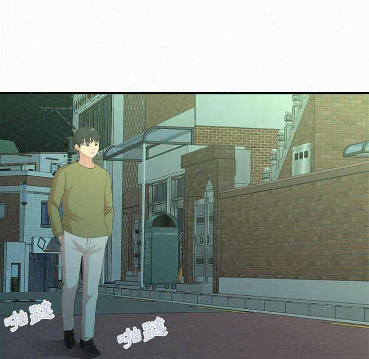 姐姐都哈我/懵懂男生的恋爱史