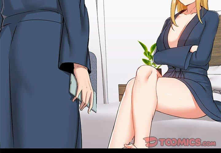 爱打游戏的姐姐/爱玩游戏的女人们