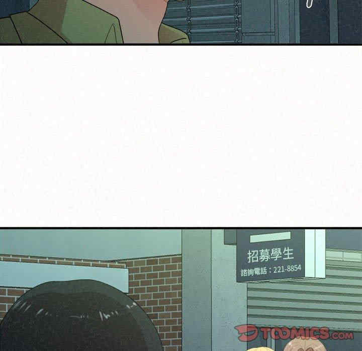 姐姐都哈我/懵懂男生的恋爱史