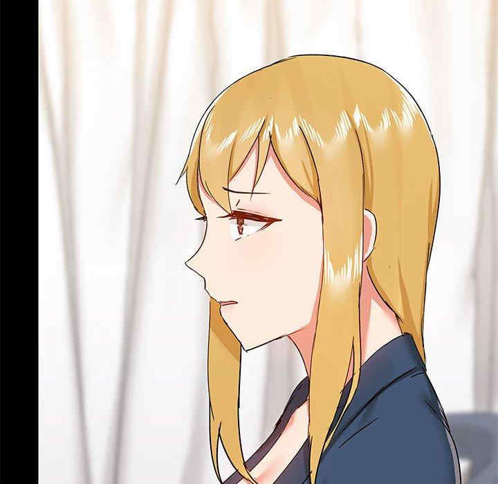 爱打游戏的姐姐/爱玩游戏的女人们