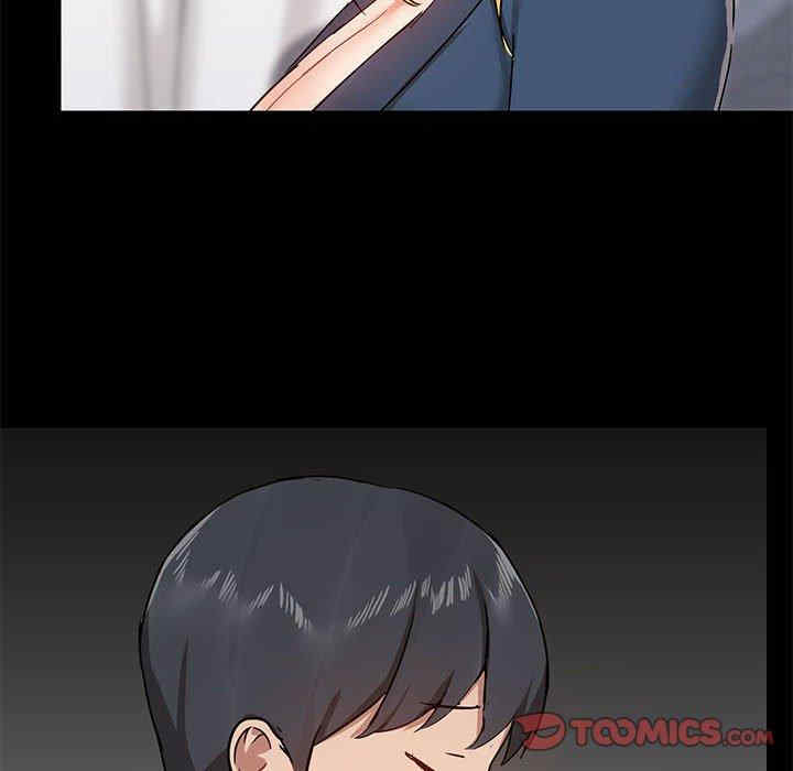 爱打游戏的姐姐/爱玩游戏的女人们