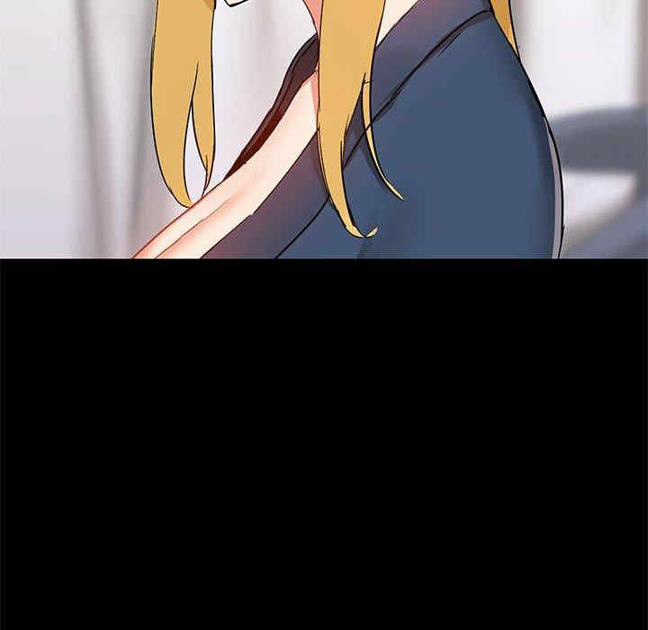 爱打游戏的姐姐/爱玩游戏的女人们