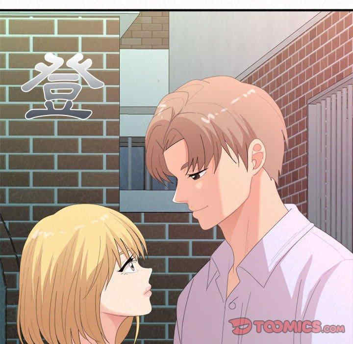 姐姐都哈我/懵懂男生的恋爱史