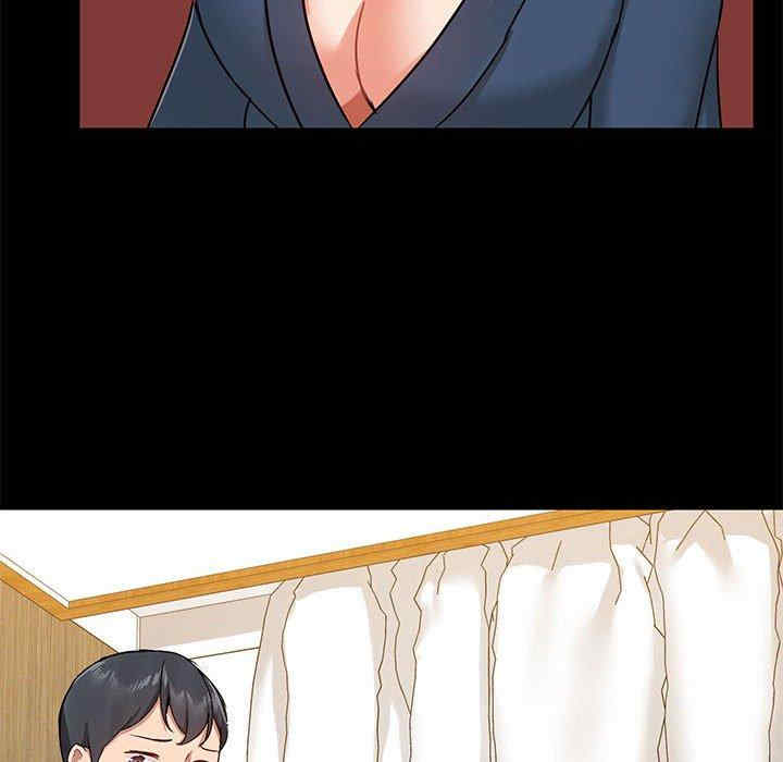 爱打游戏的姐姐/爱玩游戏的女人们