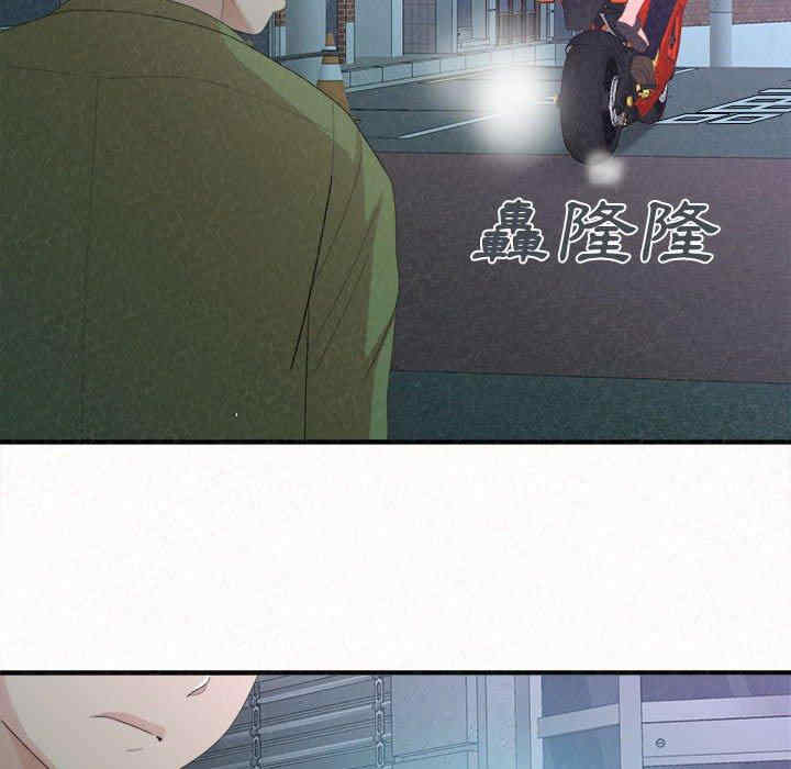 姐姐都哈我/懵懂男生的恋爱史