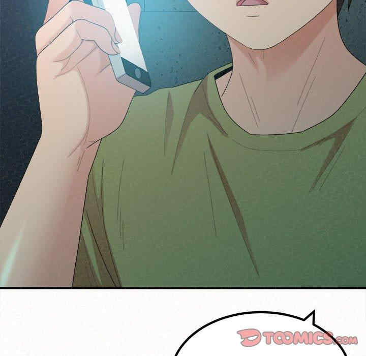 姐姐都哈我/懵懂男生的恋爱史